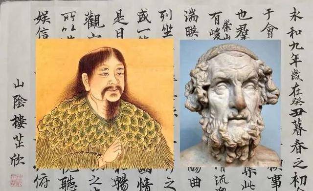 仓颉吉他谱仓颉吉他谱，探索音乐的神秘世界-第2张图片
