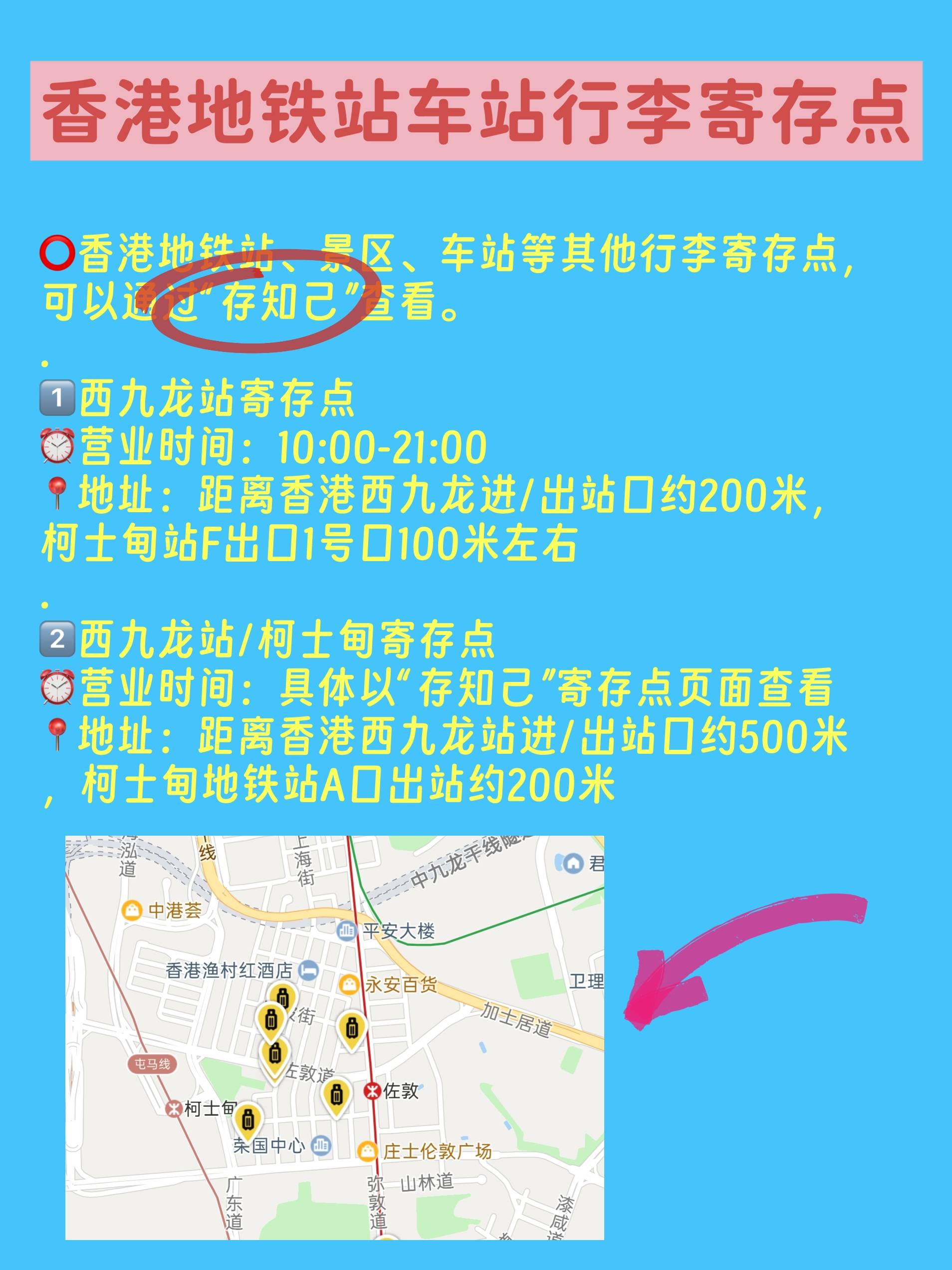 香港免费公开资料大全香港免费公开资料大全-第3张图片