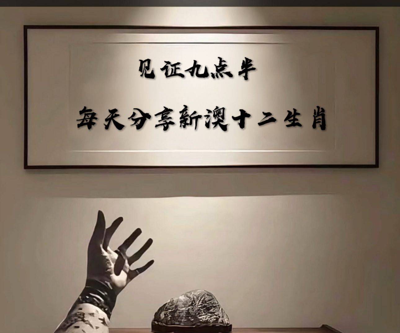 今天特马正确答案生肖今天特马，探索新机遇与挑战-第3张图片