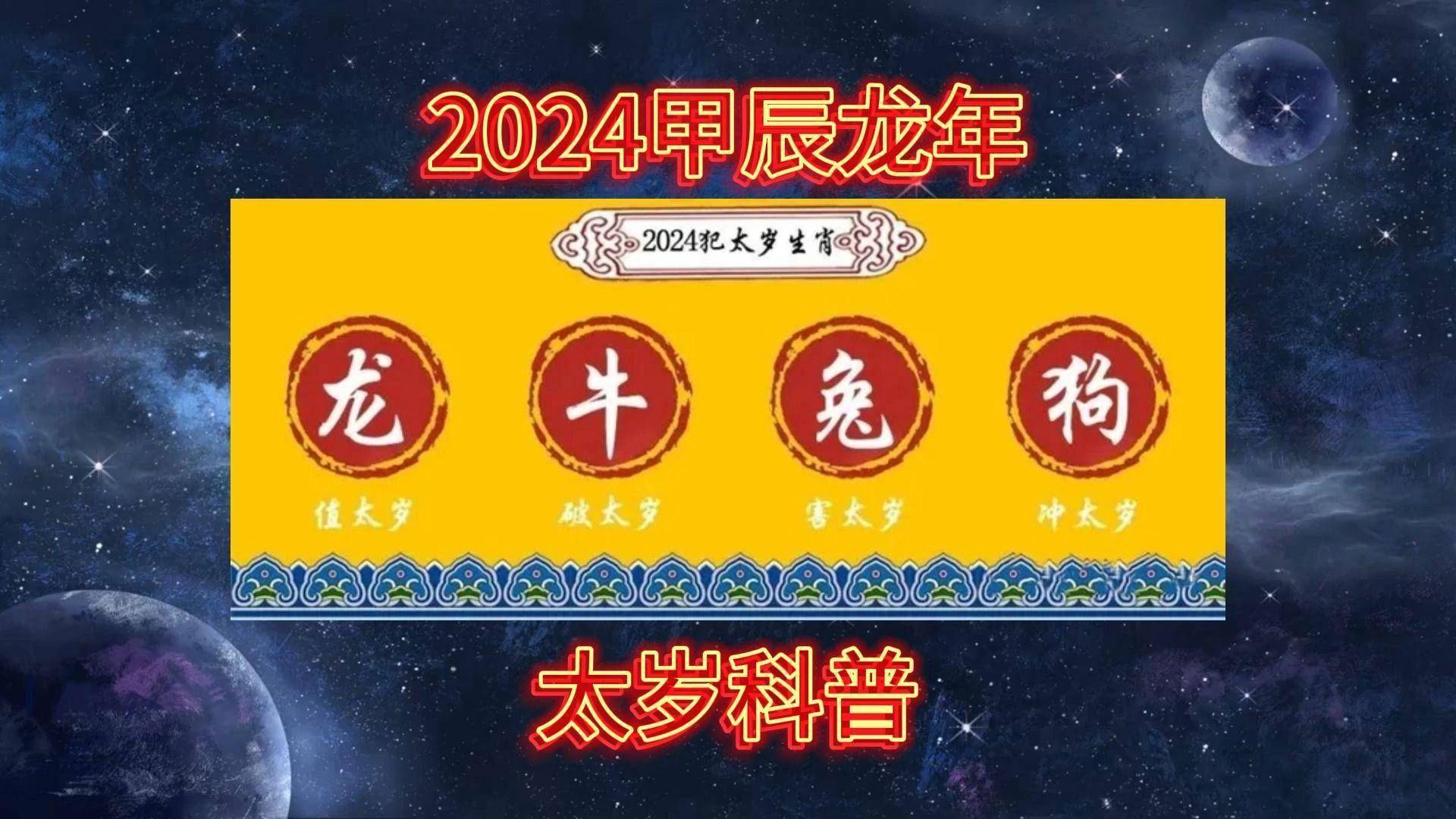 新奥资料免费精准新奥生肖卡新奥资料免费精准生肖卡-第2张图片