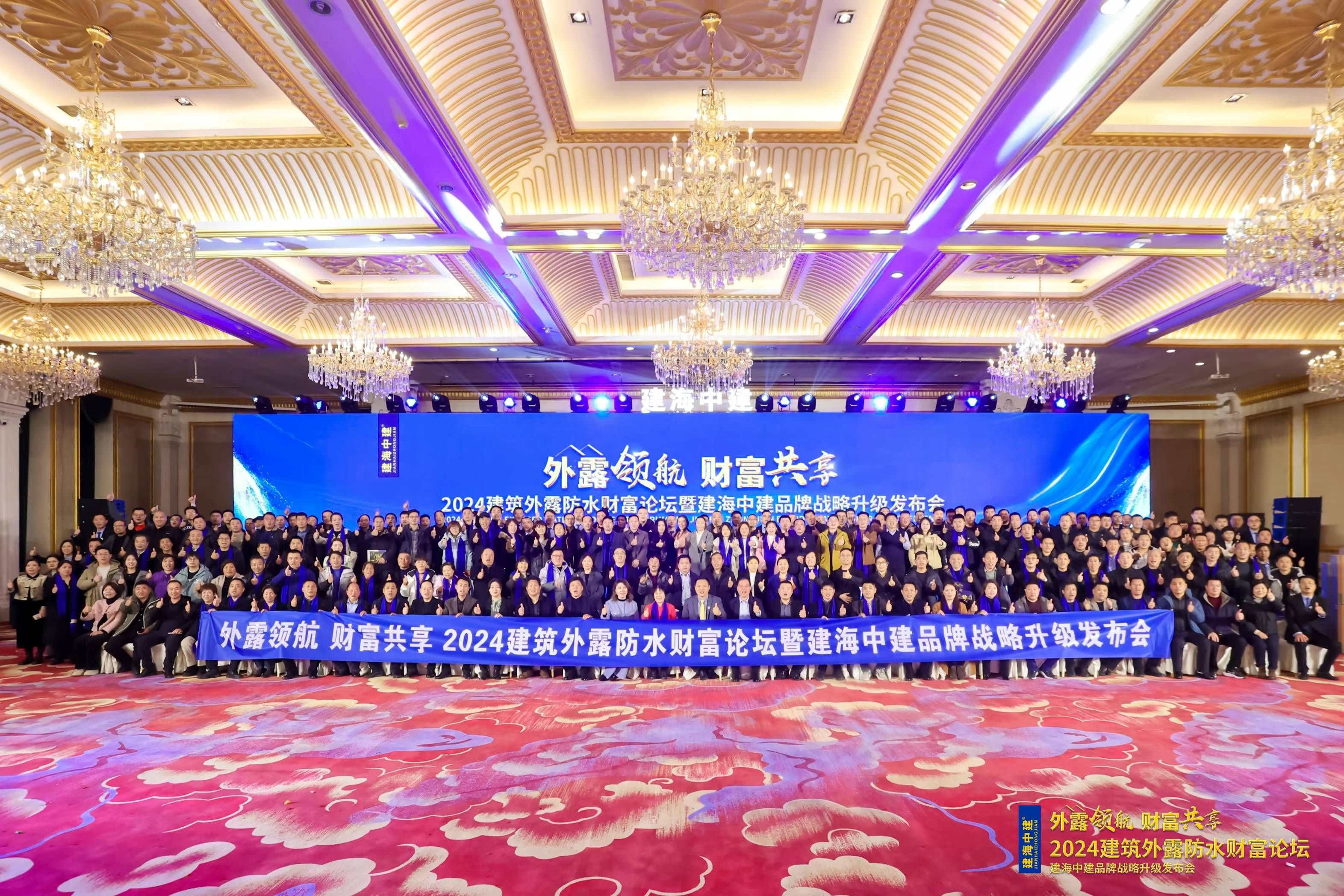 彩富网，财富之海，多彩生活