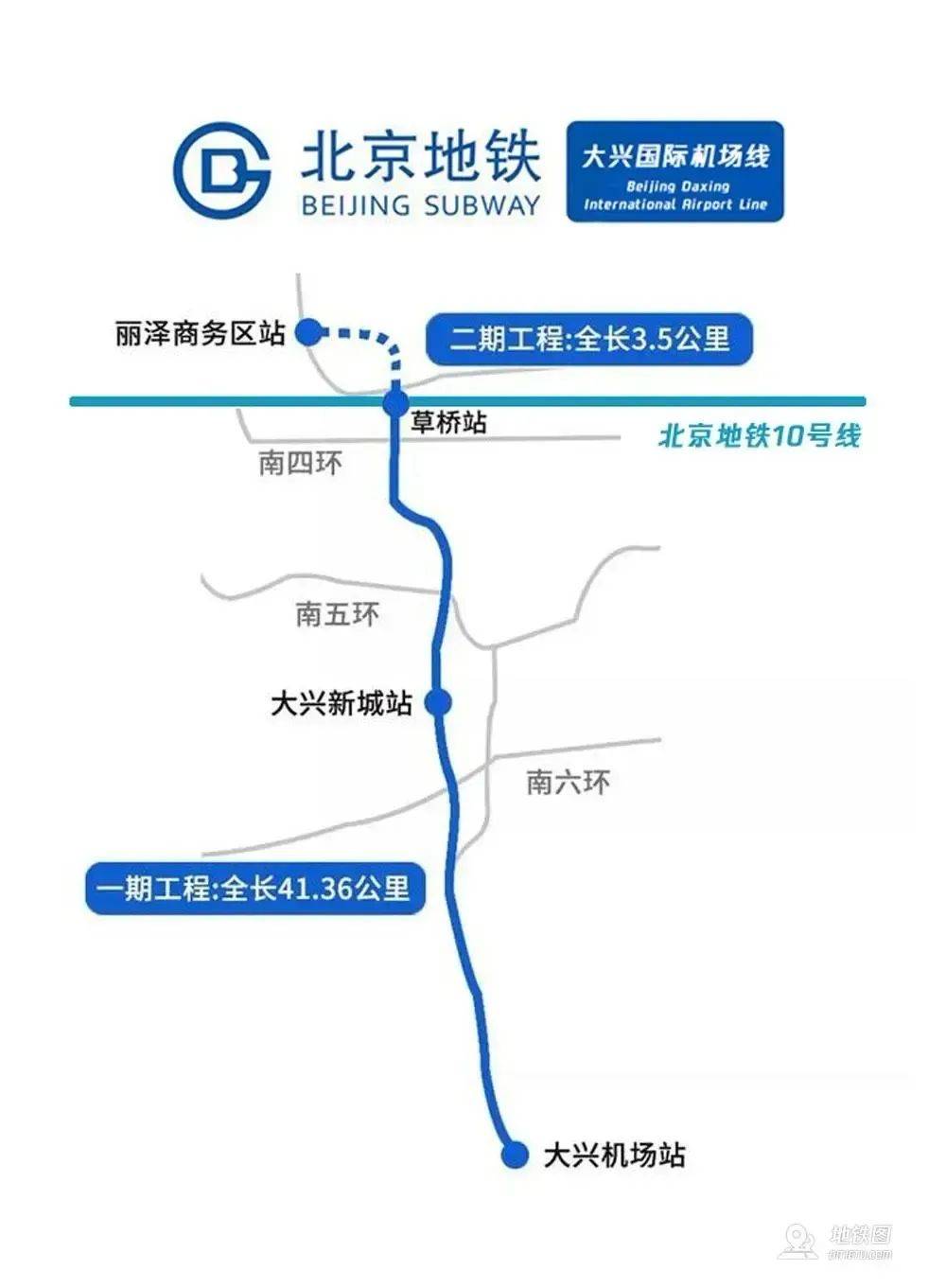 北京地铁图高清大图2025北京地铁图，畅游城市脉络