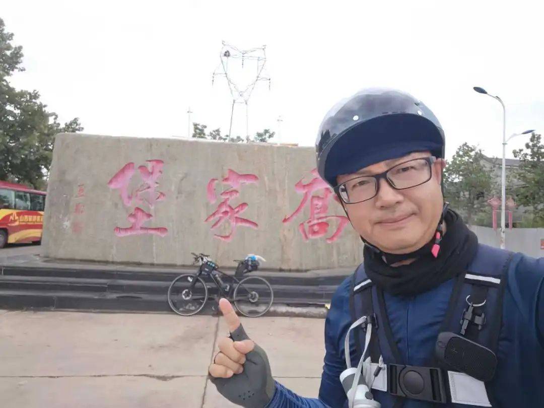 24天骑行2200公里少年24天骑2200公里，挑战与成长-第2张图片
