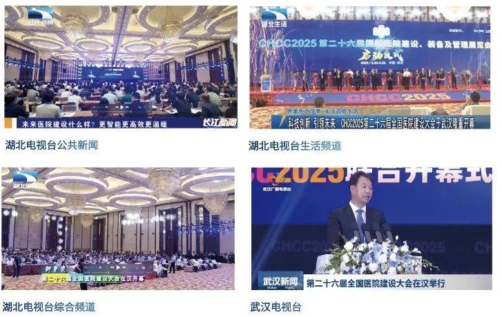 九五论坛，汇聚智慧与创新的交流平台-第2张图片