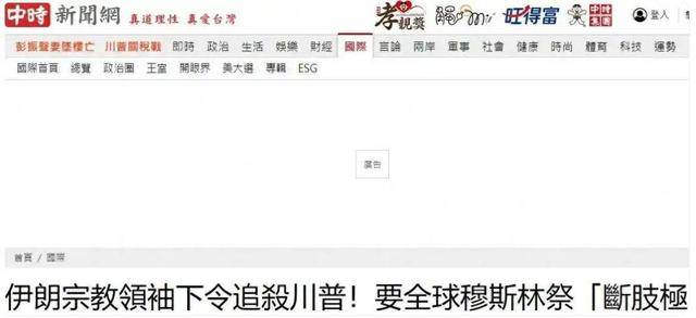 达娃次仁，一位充满智慧与热情的宗教领袖