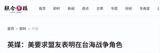 4887铁算开奖结果果4887铁算开奖结果揭晓