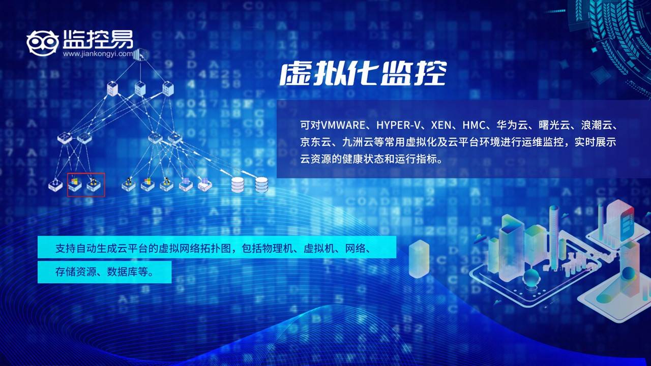 管家婆CRM123696，数字化管理的新篇章-第2张图片