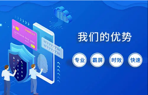 推广软件app加盟会被骗吗推广软件APP的策略与实践