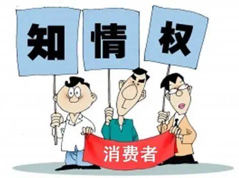 三包服务的期限是多久?三包服务，消费者权益的坚实保障-第2张图片