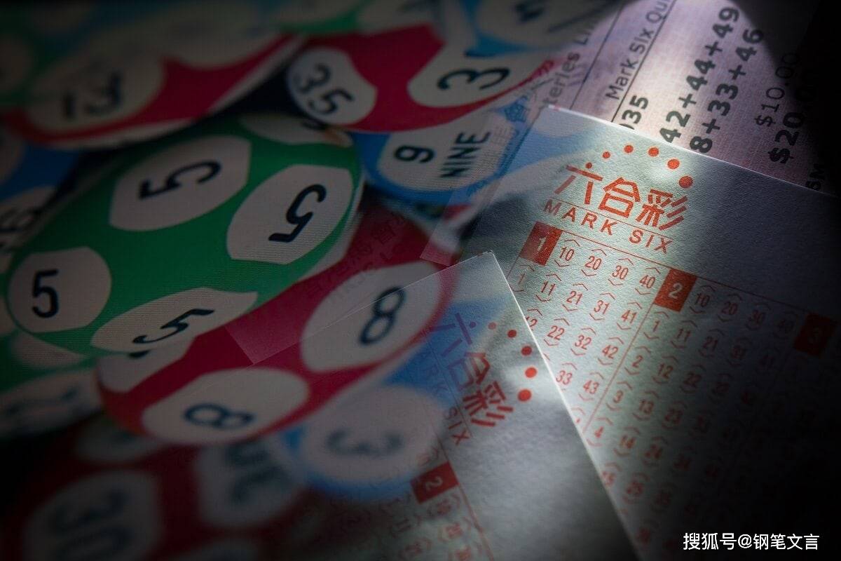 六合内部玄机六合内部玄机探秘