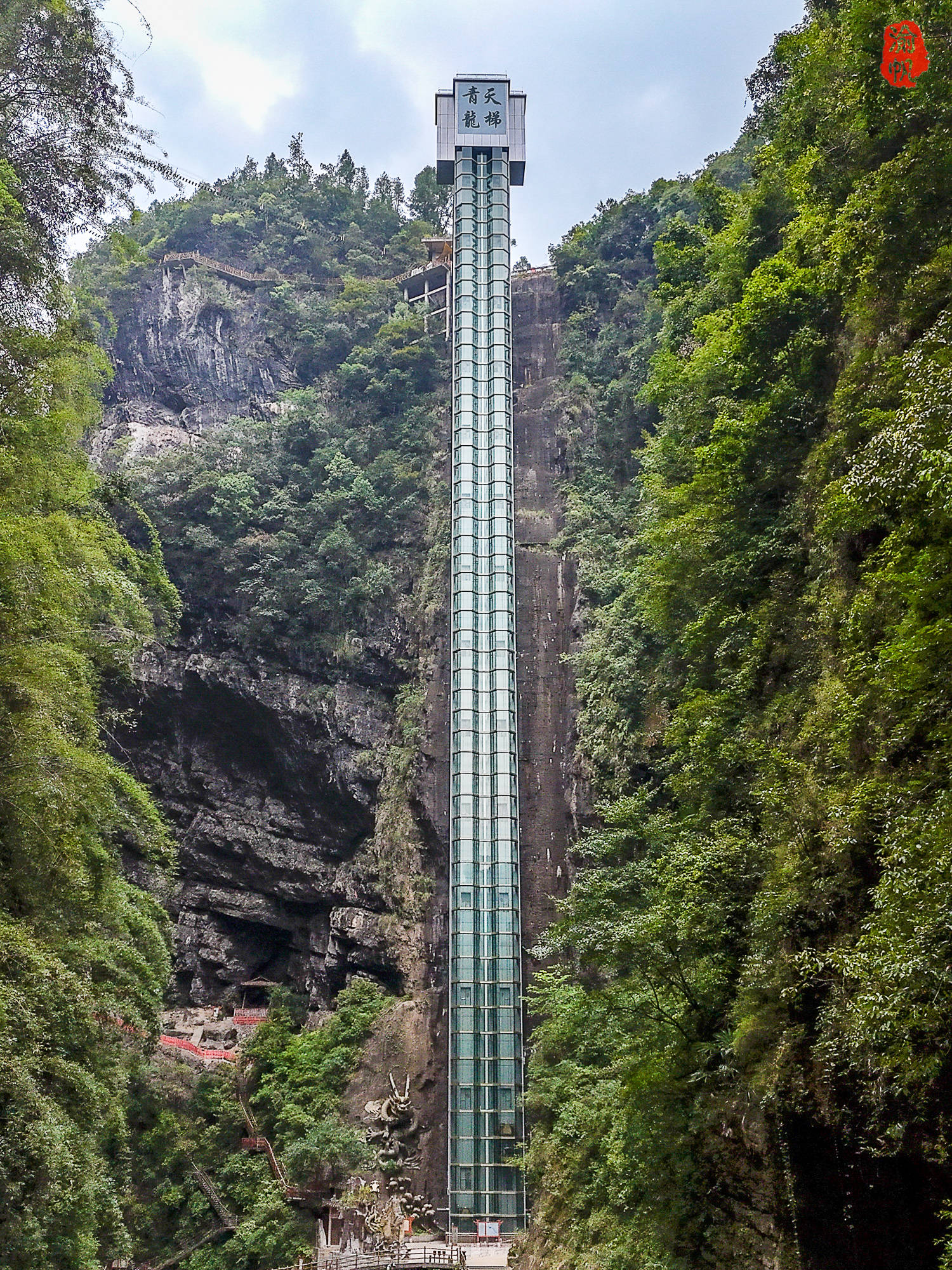 彭水阿依河漂流门票多少钱彭水阿依河，山水间的梦幻之旅-第3张图片
