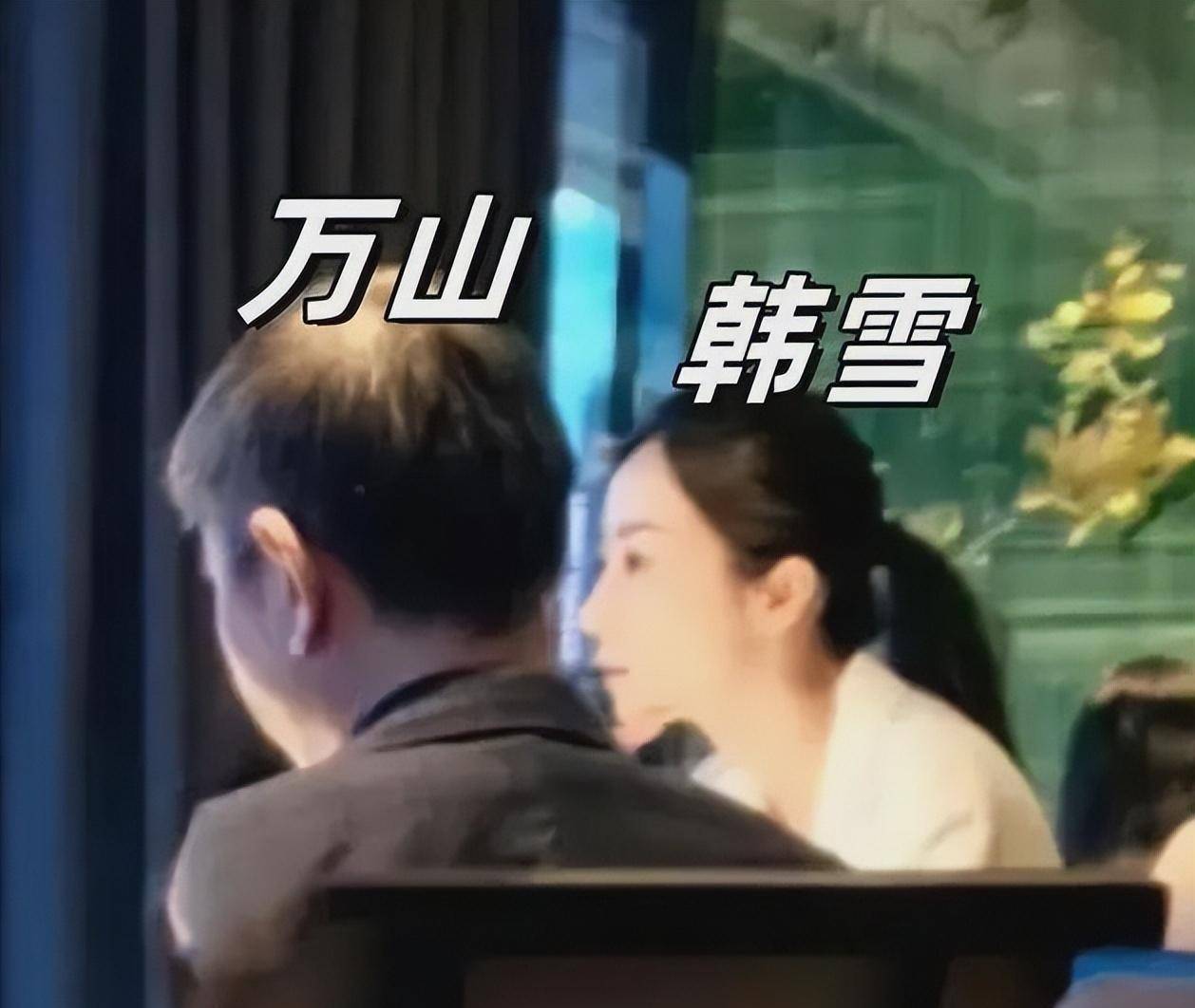 富婆的神秘特典与精妙版图-第2张图片