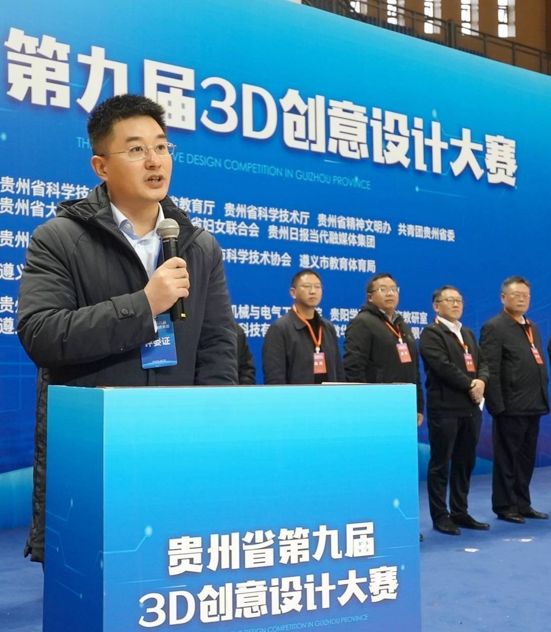 3d动力大赛3D动力，引领未来科技的新篇章-第2张图片