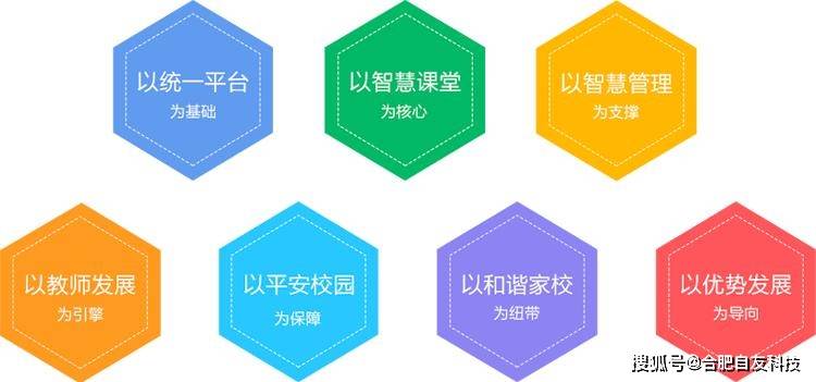 万博亚洲下载，探索数字时代的便捷之路-第2张图片