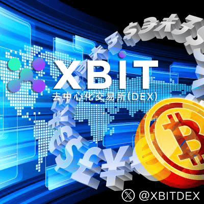 澳门元盛国际投资有限公司，引领投资新风潮