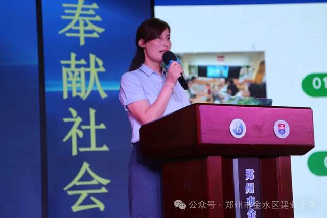 金六福心水论坛，探索心灵交流的海洋