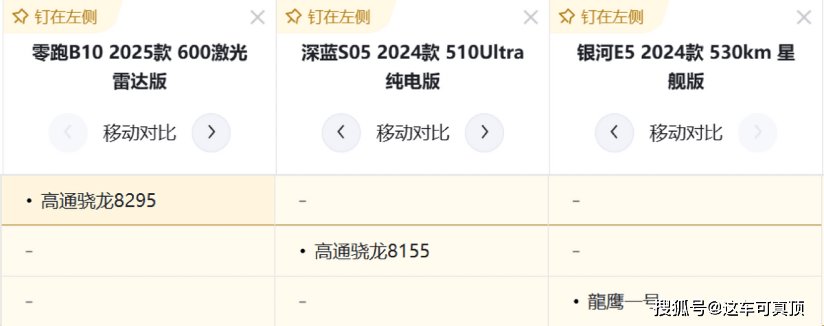 4887铁算开奖结果果4887铁算开奖结果揭晓-第2张图片