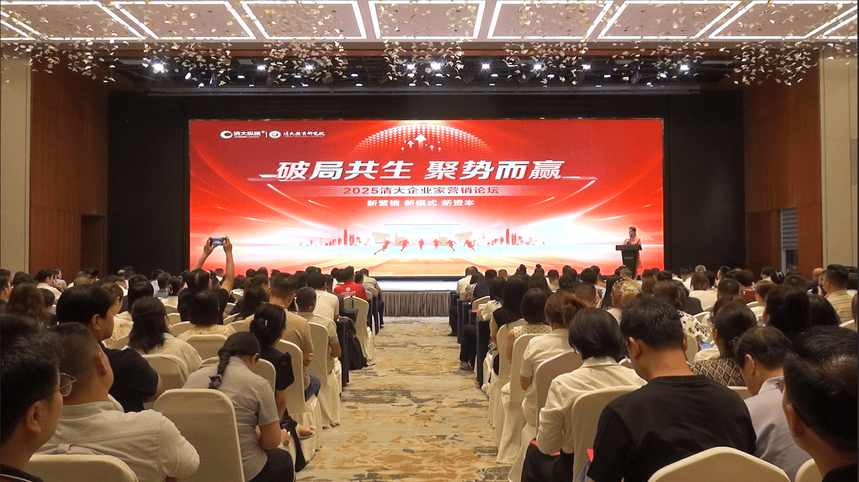 比思论坛2，深度探讨与智慧碰撞-第3张图片