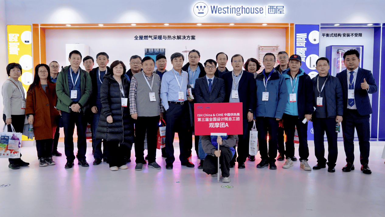 北京六合兴集团，引领行业发展的卓越力量-第3张图片