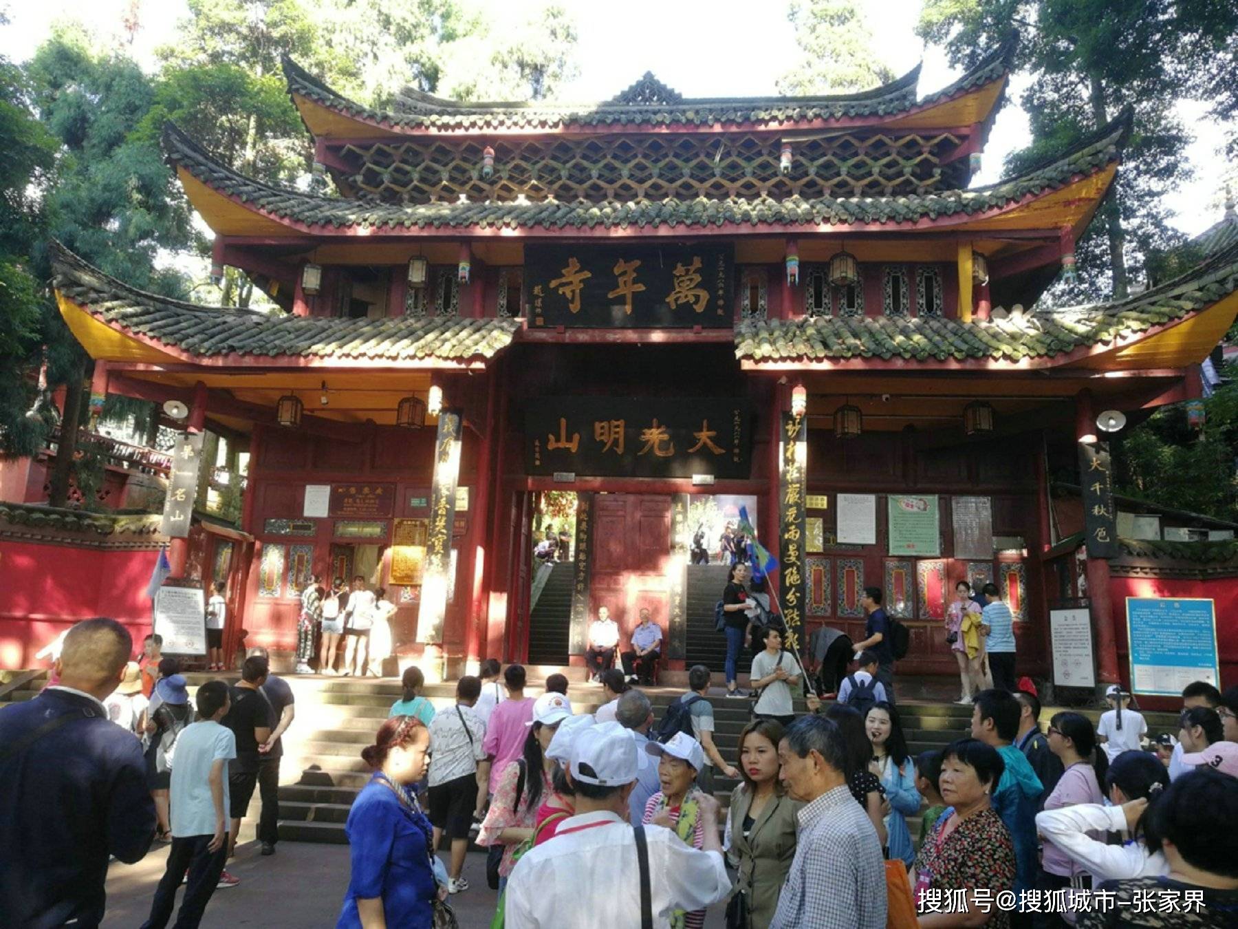 成都到云南旅游团一般多少钱5人成都至云南旅游团，探索美丽之旅-第3张图片