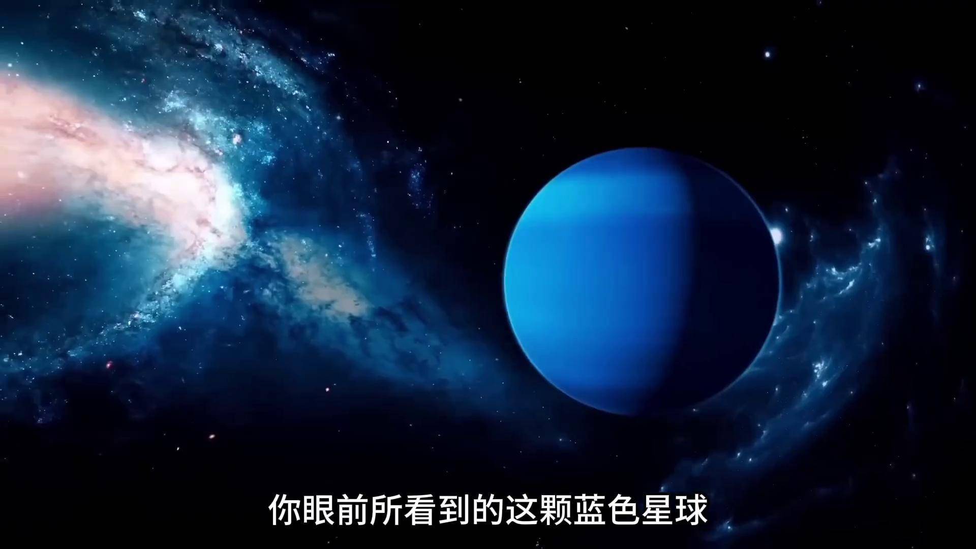 探索海王星，百家乐的神秘世界