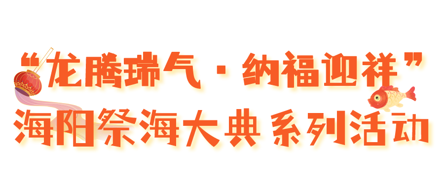 四海图源四海图源，探寻多元文化的视觉呈现-第3张图片