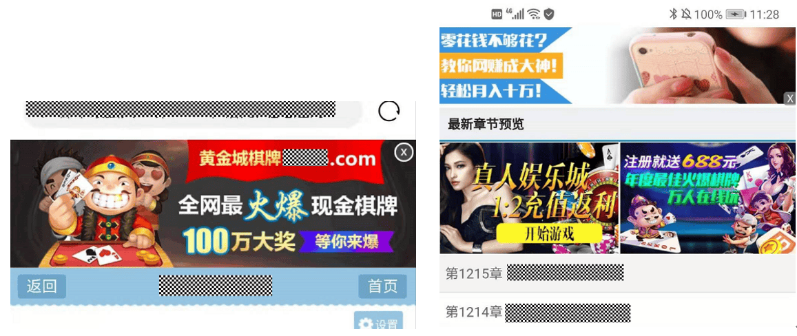 黄金网站APP大全免费黄金网站APP大全免费推荐-第2张图片