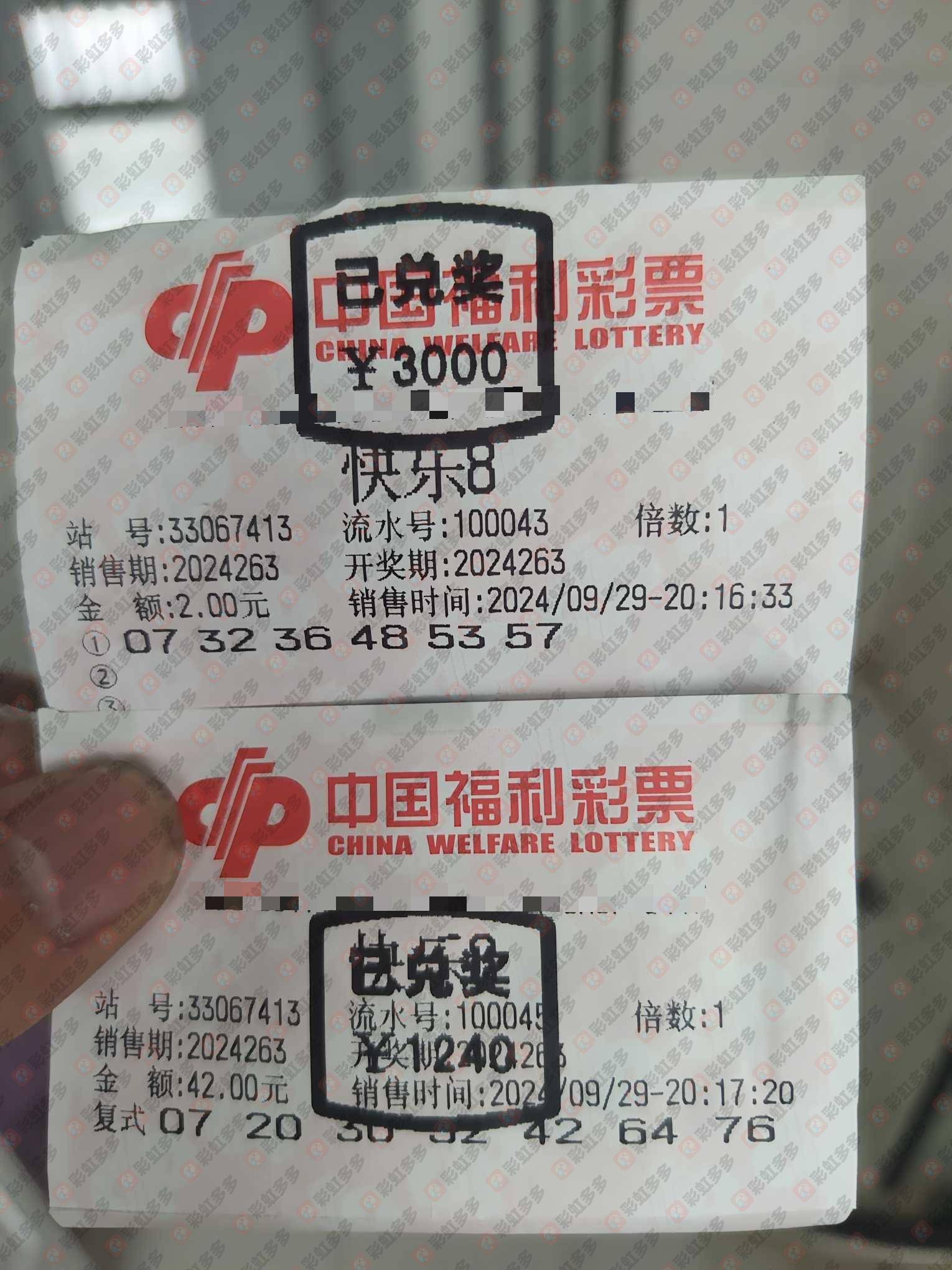 双色球今晚预测最准确一注号码双色球今晚预测最准确一注号码