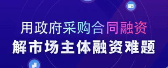 山东12530，便捷服务背后的力量