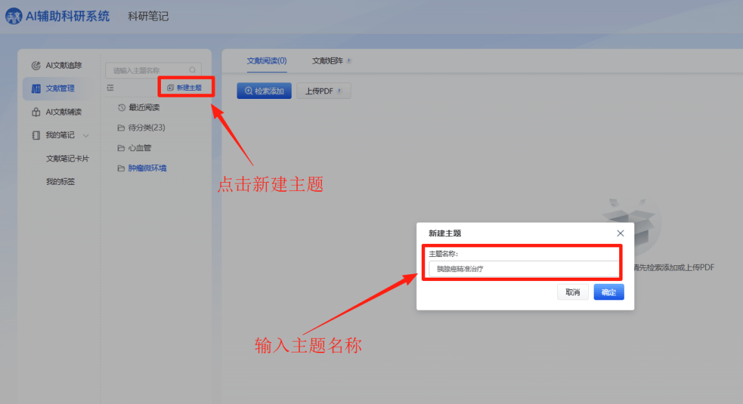 万能查询网万能查询网，一站式信息检索利器-第2张图片
