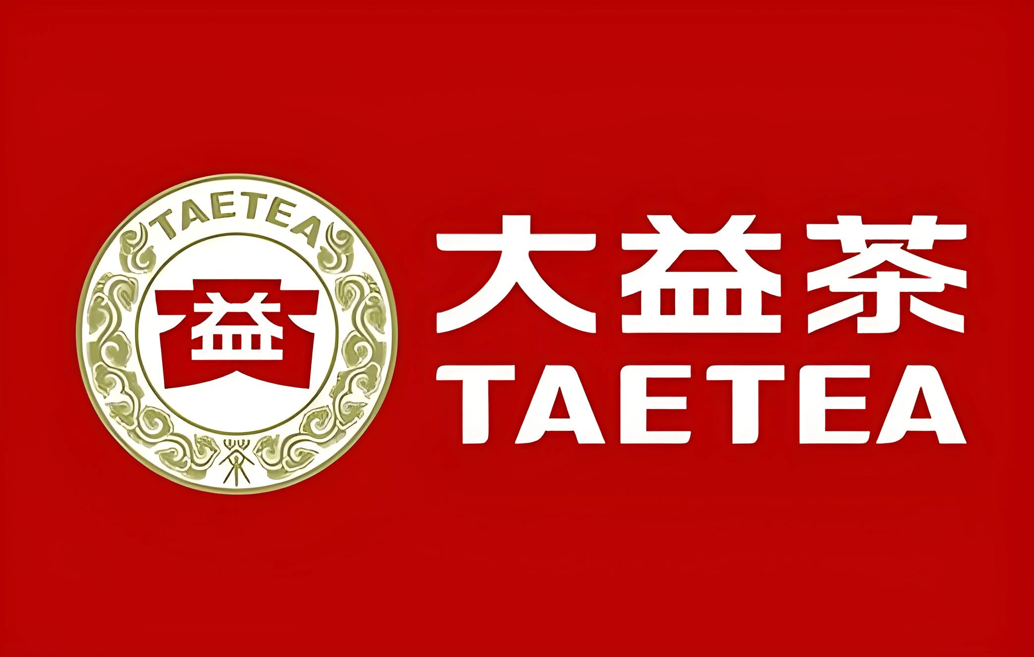 茶叶加盟店排行榜，探寻热门品牌与投资机会-第2张图片