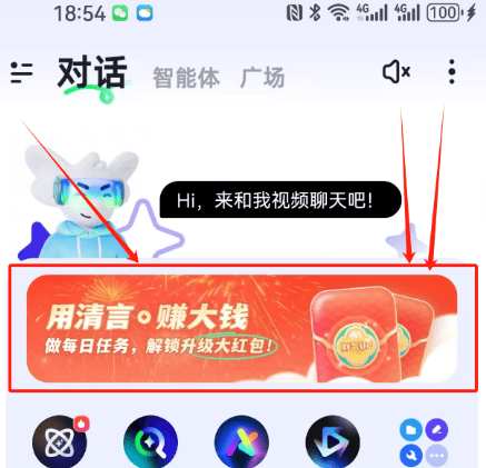 421下载421下载，解锁数字时代的便捷与挑战-第2张图片