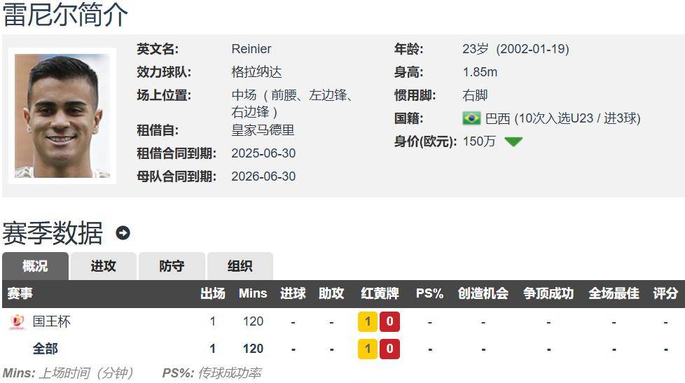 天霁彩票论坛天霁彩票论坛，探索彩票之路