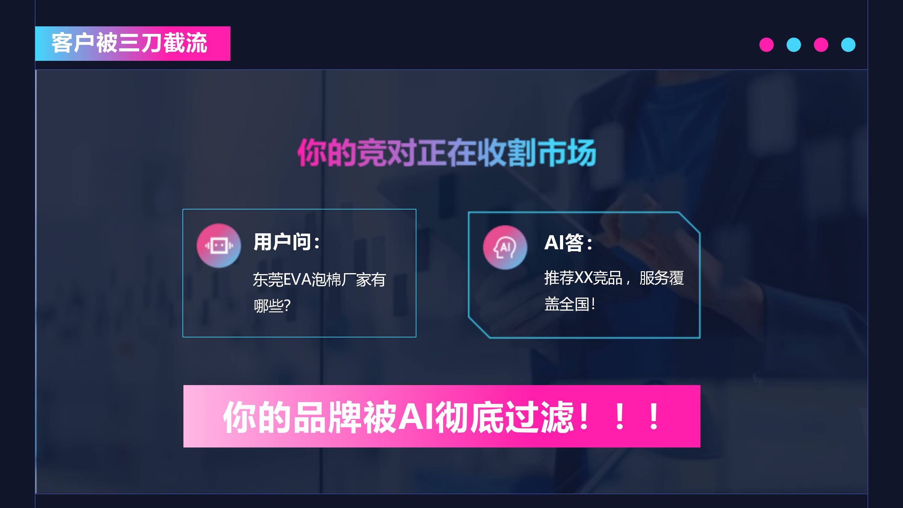 推广软件破解版大全推广软件破解版，策略与技巧
