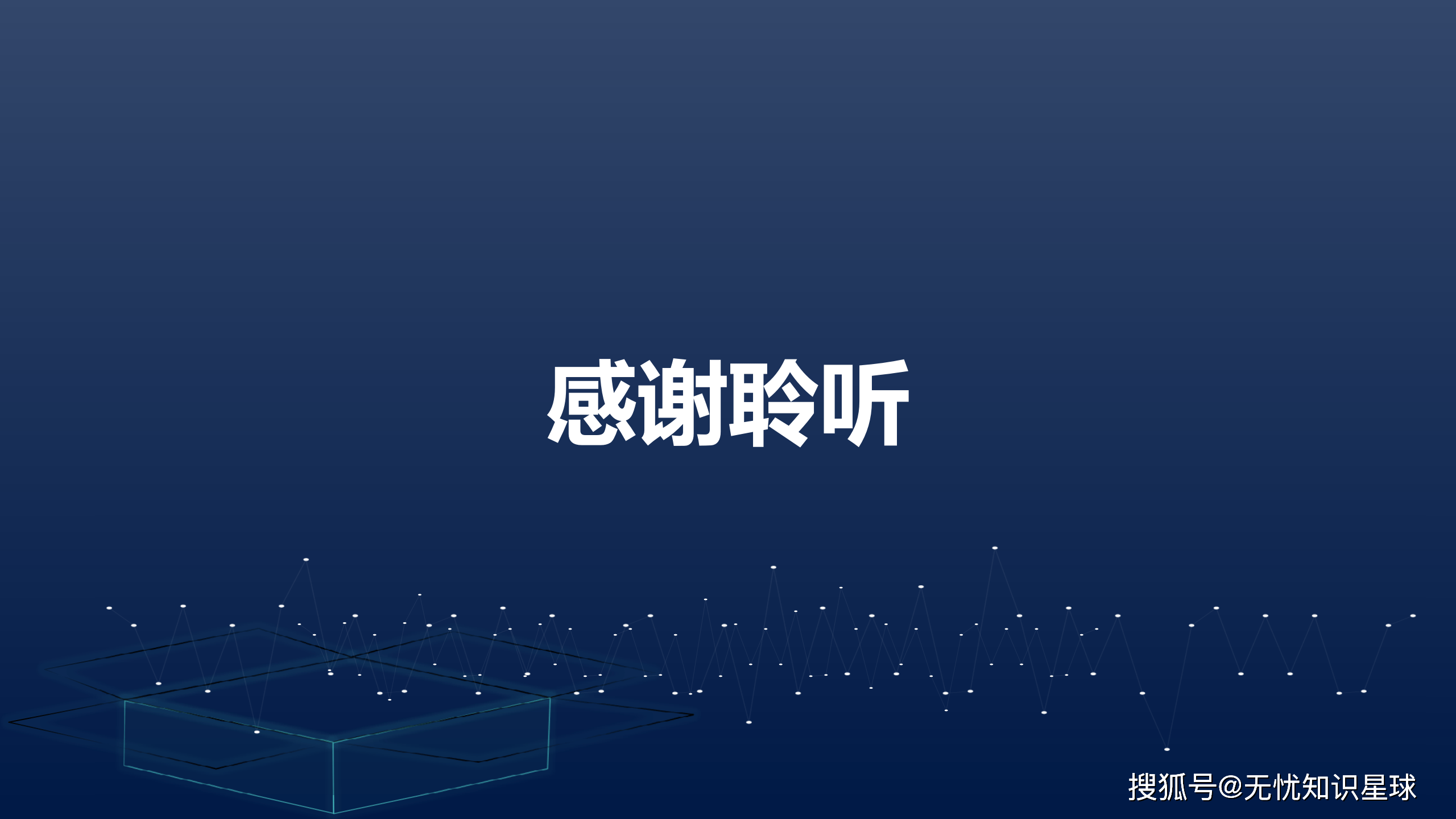 百事网站，探索数字化新纪元-第1张图片