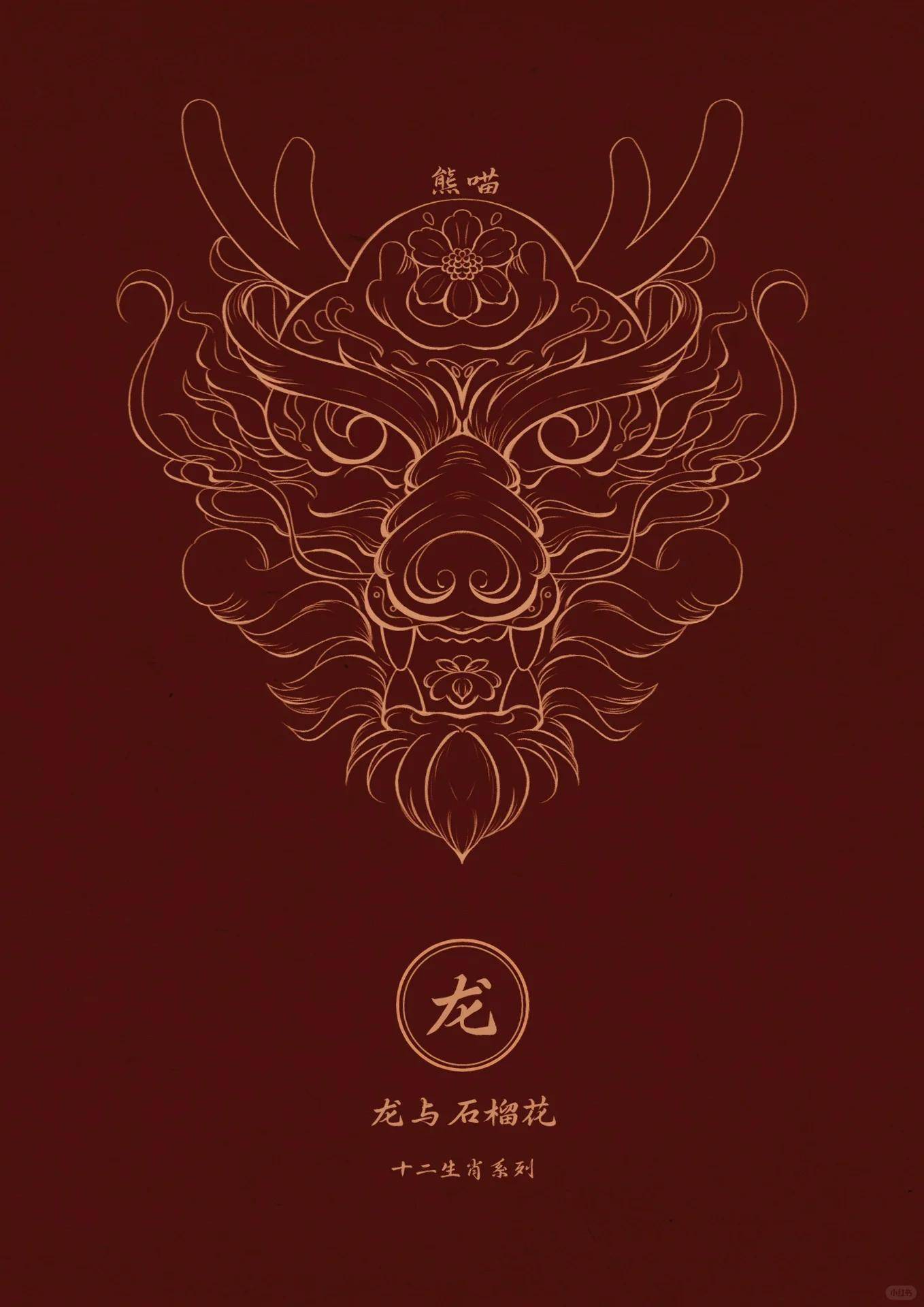今晚必开什么生肖中大奖今晚必开生肖