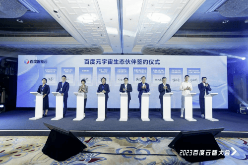 全讯网2，引领数字时代的新篇章