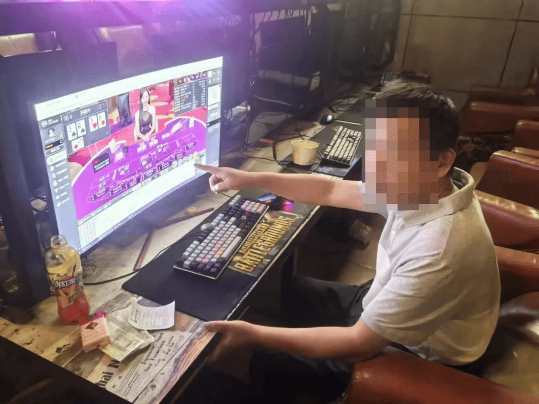 百家乐网络，风险与机遇并存-第2张图片
