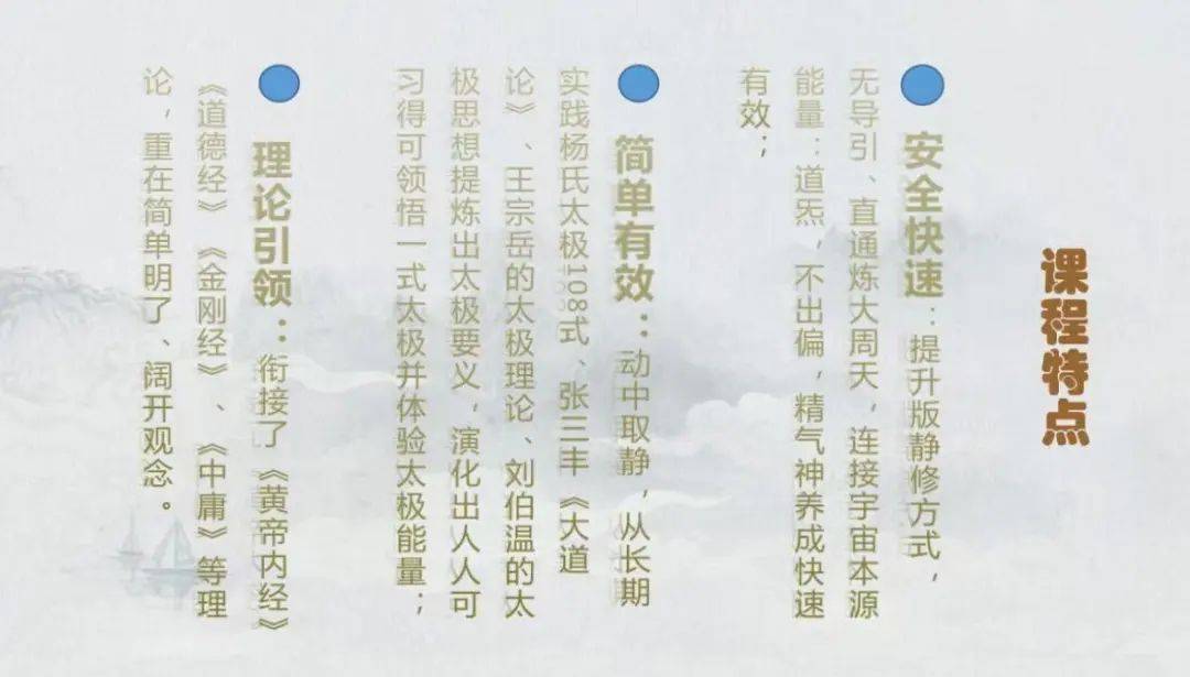 2018年刘伯温全年资料刘伯温2018年全年资料概述
