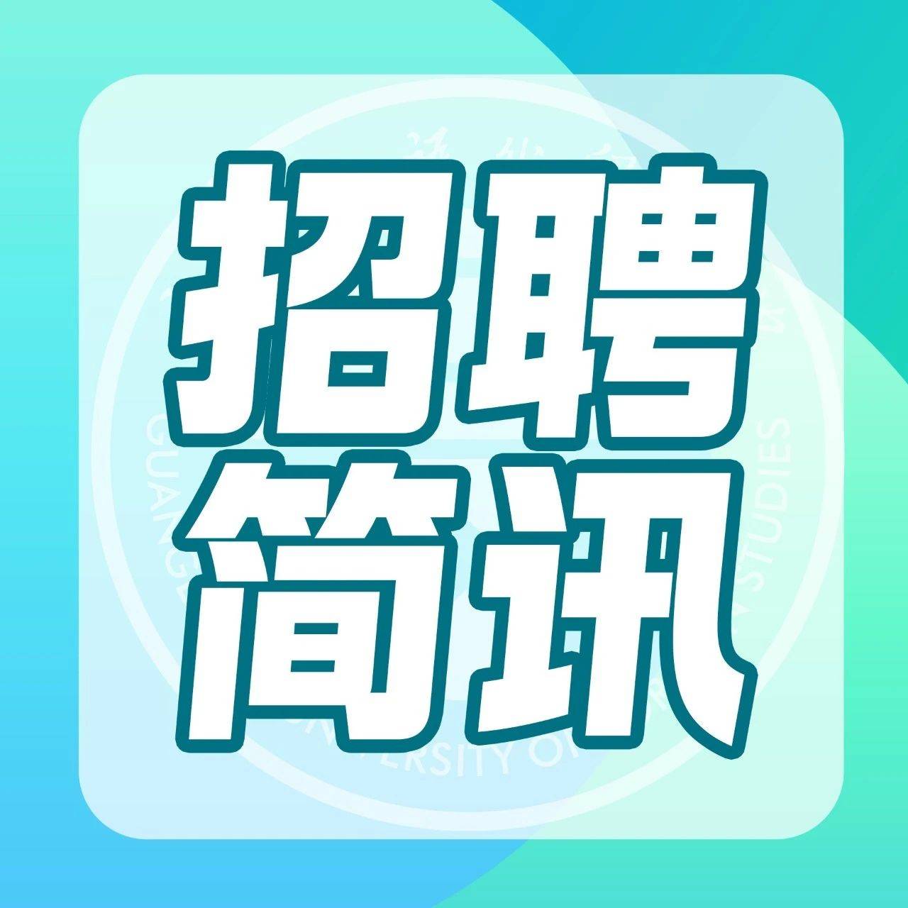 蓝月亮正版资料大全-第2张图片