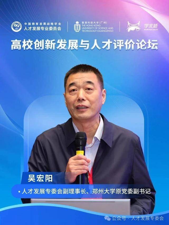 团800郑州，城市发展新篇章-第3张图片