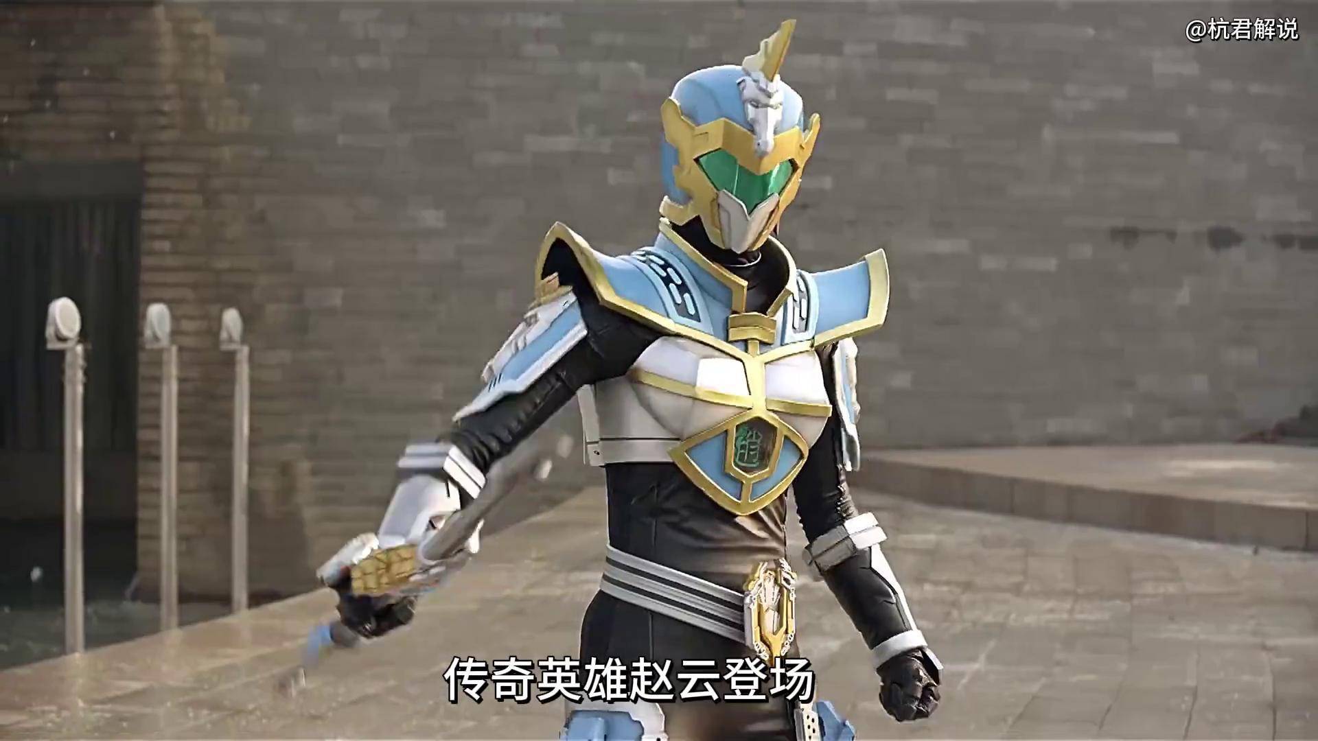 三国乐綝三国乐斗，热血激战，英雄梦想