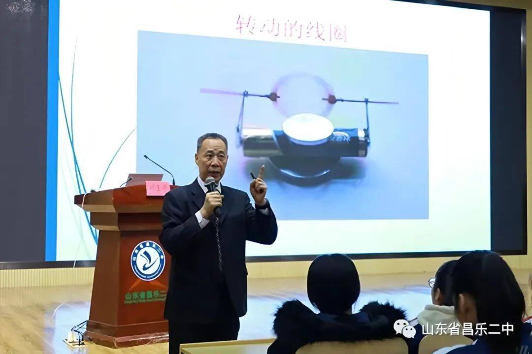 昌乐二中网站昌乐二中网站，探索教育新纪元