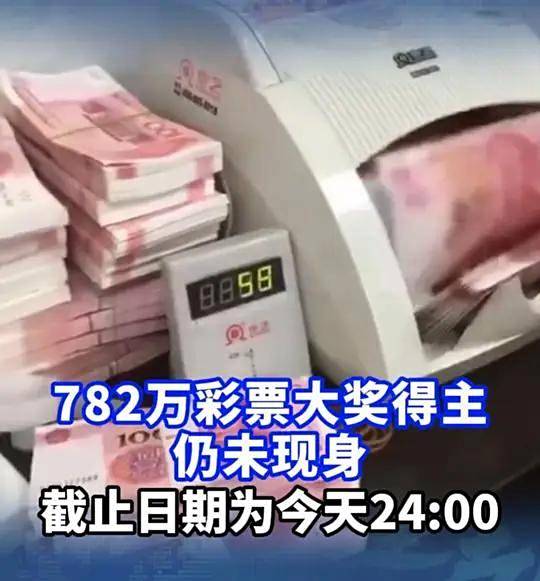 天不赢彩9944CC，一款充满神秘与乐趣的彩票游戏-第2张图片
