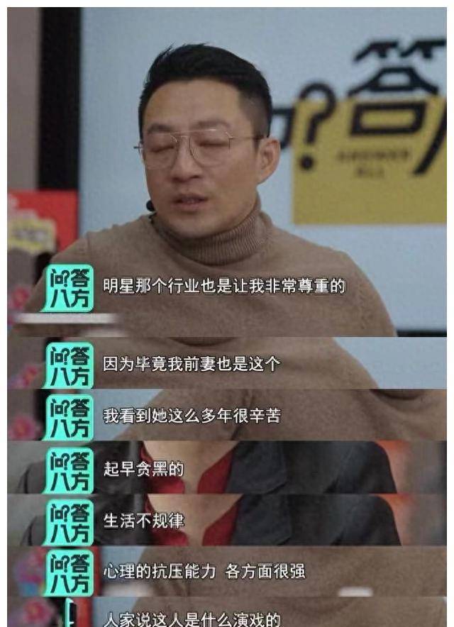 今天大佬不再做人类
