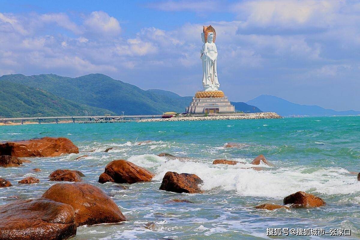 海南四日游海南四日游