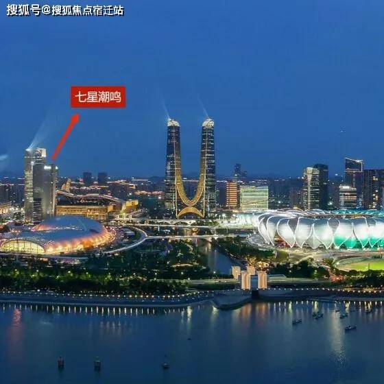 七星官网，引领行业新风尚