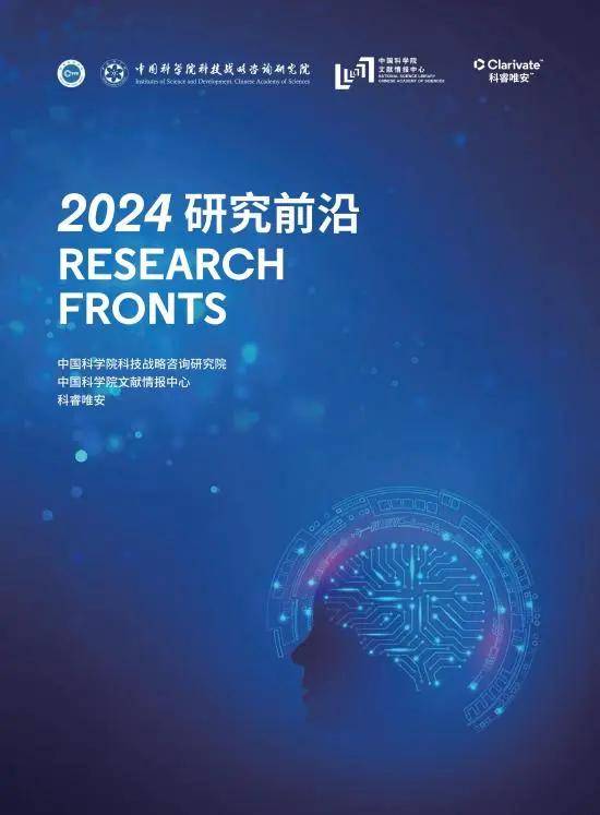 2024新澳正版资料最新更新，引领行业前沿