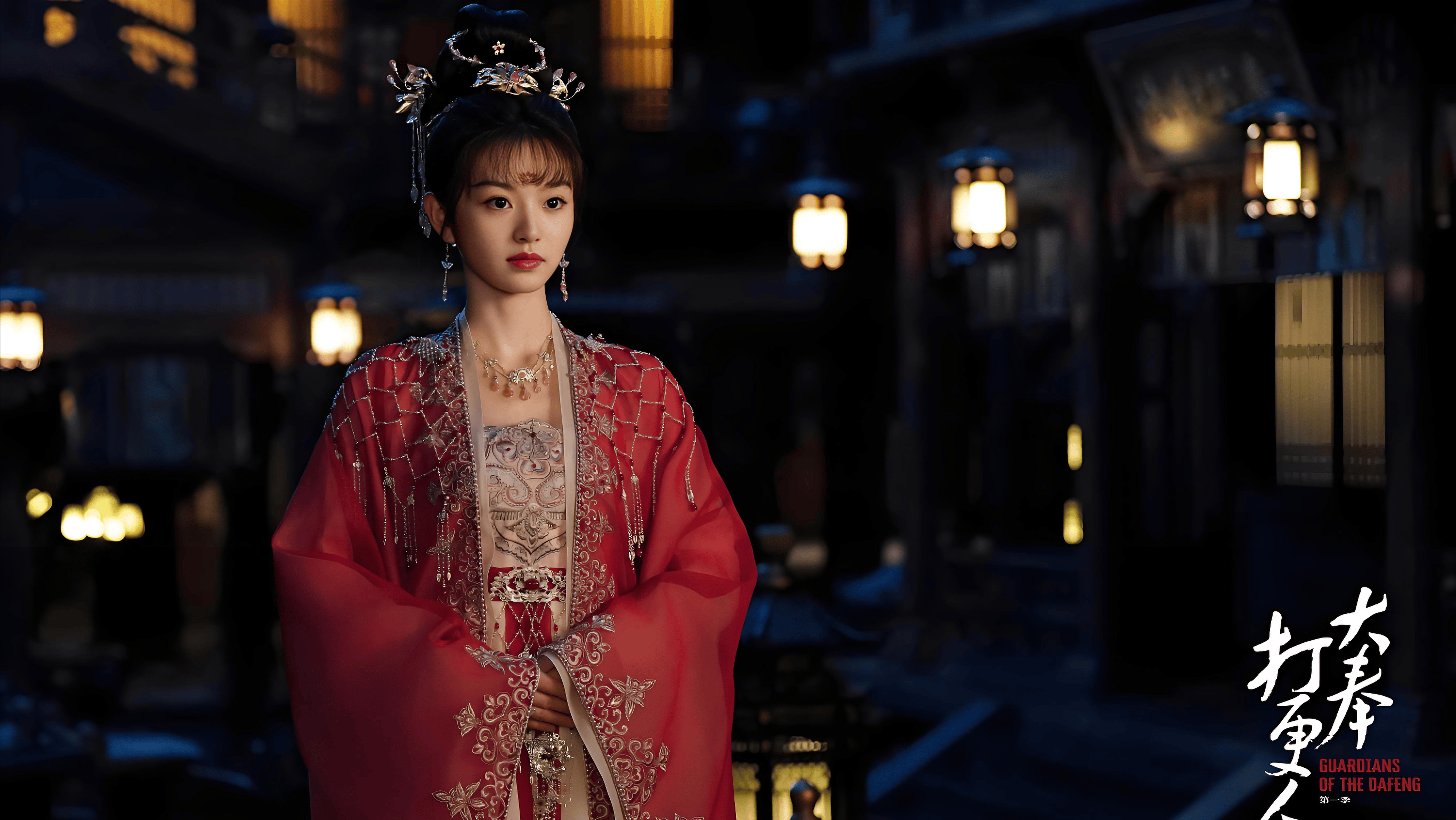 大奉打更人电视剧上映时间揭晓-第2张图片