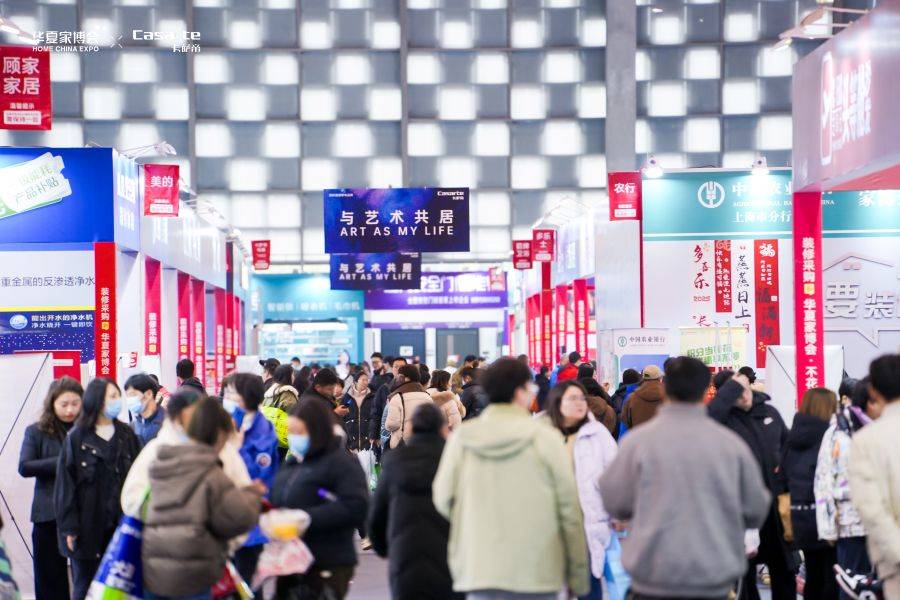 管家婆彩图澳门吉彩家，引领家居生活新篇章